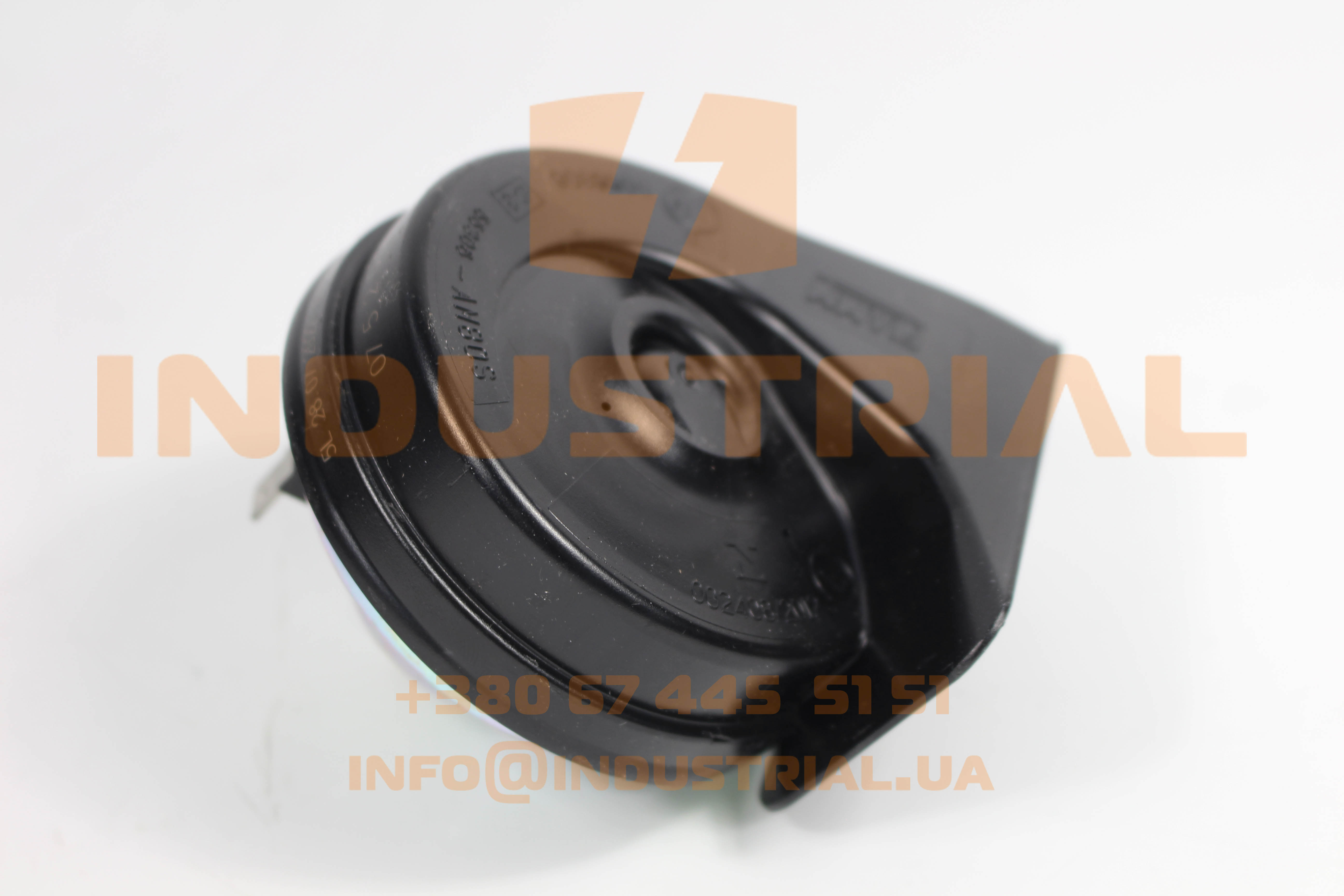 CNH 5562049 CNH INDUSTRIAL